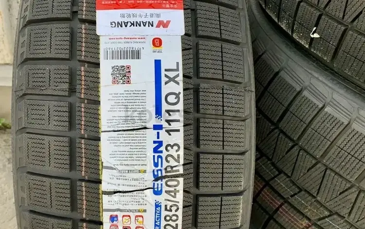 285/40/23 и 325/35/23 Nankang ESSN1 за 1 200 000 тг. в Алматы