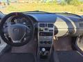 ВАЗ (Lada) Priora 2172 2013 года за 1 800 000 тг. в Уральск – фото 13