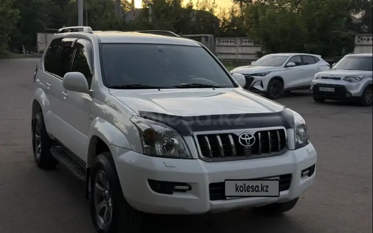 Toyota Land Cruiser Prado 2007 годаүшін17 800 000 тг. в Алматы