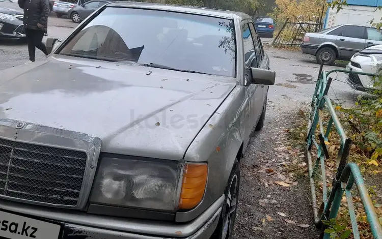 Mercedes-Benz E 280 1987 годаүшін850 000 тг. в Тараз