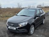 ВАЗ (Lada) Granta 2191 2023 года за 4 500 000 тг. в Караганда