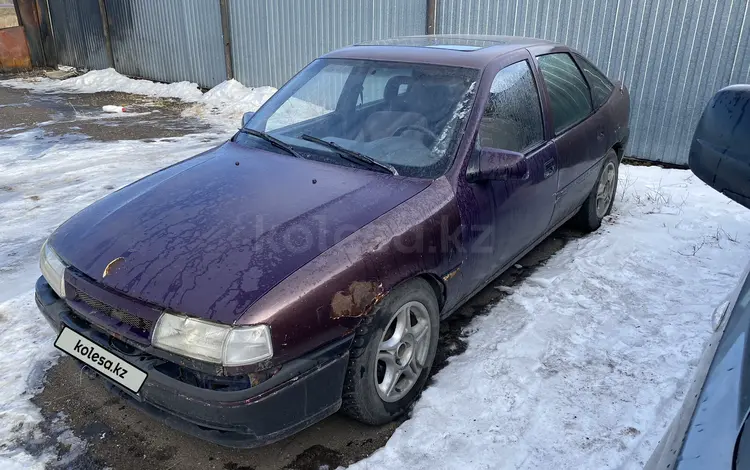 Opel Vectra 1993 годаfor400 000 тг. в Караганда