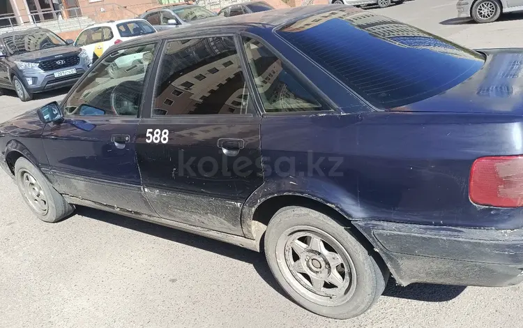 Audi 80 1993 года за 1 350 000 тг. в Астана