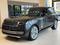 Land Rover Range Rover Autobiography 2026 года за 130 272 000 тг. в Алматы