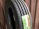 235-70-16 Maxxis MP15 за 57 500 тг. в Алматы