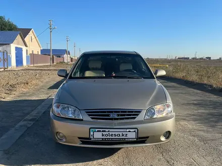 Kia Spectra 2008 года за 1 800 000 тг. в Атырау