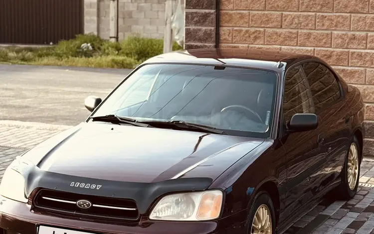 Subaru Legacy 2001 годаүшін3 450 000 тг. в Алматы
