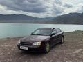 Subaru Legacy 2001 годаfor3 200 000 тг. в Алматы – фото 7