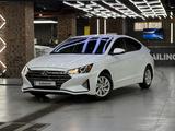 Hyundai Elantra 2019 года за 8 200 000 тг. в Астана