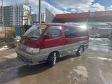 Toyota Hiace 1995 года за 1 650 000 тг. в Алматы