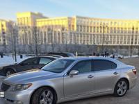 Lexus LS 460 2007 года за 7 500 000 тг. в Астана