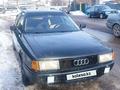 Audi 80 1990 года за 550 000 тг. в Астана