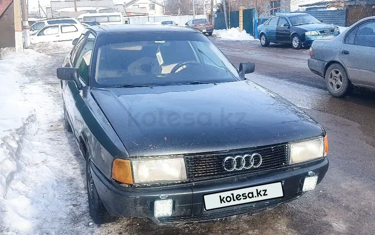 Audi 80 1990 года за 550 000 тг. в Астана