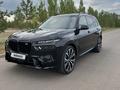 BMW X7 2023 года за 95 000 000 тг. в Астана