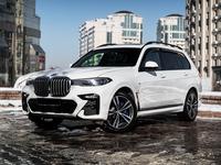 BMW X7 2019 годаfor36 000 000 тг. в Алматы