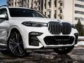 BMW X7 2019 годаүшін40 178 095 тг. в Алматы – фото 7