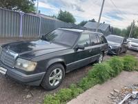 Mercedes-Benz E 230 1993 года за 800 000 тг. в Караганда