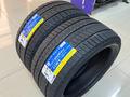 275/40R20 — 315/35R20 Habilead 2024 AW33үшін47 500 тг. в Алматы – фото 4