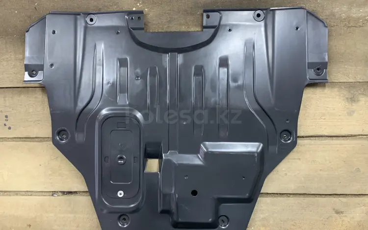 Защита под двигатель бампер низ пластик MITSUBISHI OUTLANDER LANCER DIAMANT за 15 000 тг. в Астана