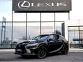 Lexus RX 500h 2022 года за 38 900 000 тг. в Шымкент