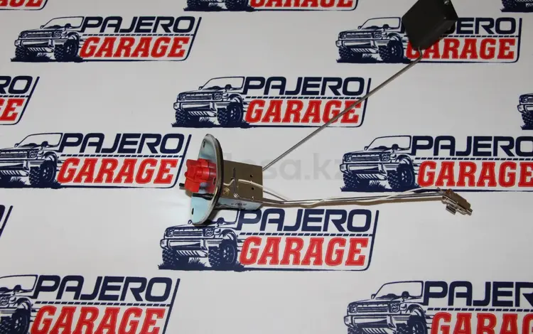 Новый оригинальный датчик уровня топлива (поплавок) Паджеро 2 Pajero за 30 000 тг. в Алматы