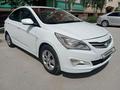 Hyundai Accent 2014 года за 2 650 000 тг. в Актау – фото 7
