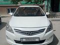 Hyundai Accent 2014 года за 2 650 000 тг. в Актау – фото 6