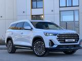 Jetour X90 Plus 2023 годаfor9 400 000 тг. в Караганда – фото 4