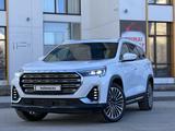 Jetour X90 Plus 2023 годаүшін9 400 000 тг. в Караганда – фото 4