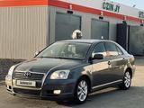 Toyota Avensis 2006 годаүшін4 600 000 тг. в Актобе