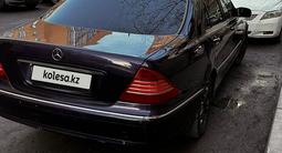 Mercedes-Benz S 320 2001 годаүшін3 500 000 тг. в Астана – фото 3