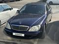 Mercedes-Benz S 320 2001 годаүшін3 500 000 тг. в Астана – фото 9