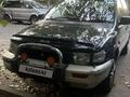 Mitsubishi RVR 1995 годаfor1 800 000 тг. в Алматы – фото 2