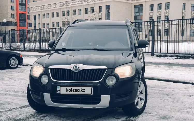 Skoda Yeti 2012 года за 5 500 000 тг. в Астана