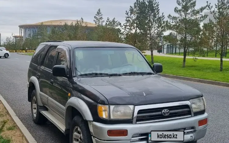 Toyota Hilux Surf 1997 годаүшін3 600 000 тг. в Астана