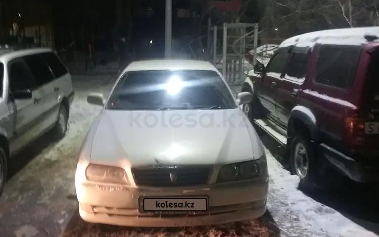 Toyota Chaser 1997 года за 3 200 000 тг. в Павлодар