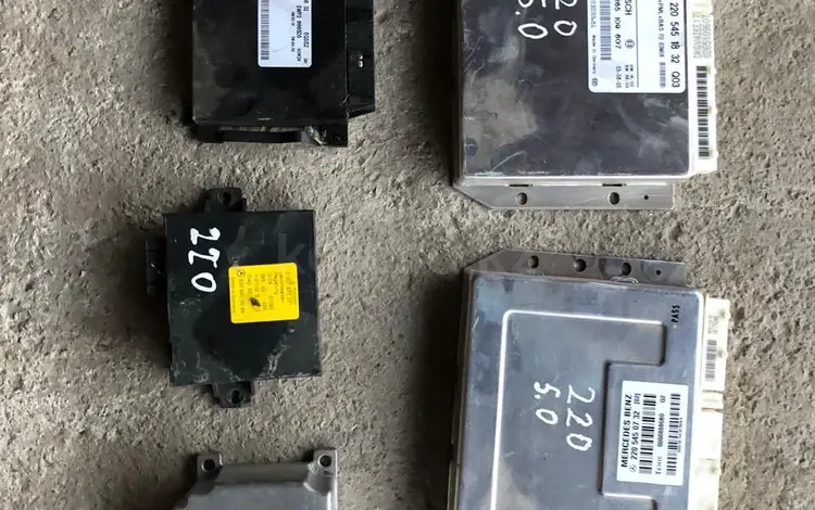 Блок управления компьютер на W220 за 811 тг. в Шымкент