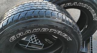 Dunlop Grandtrek AT22 285/65 R17 за 30 000 тг. в Астана