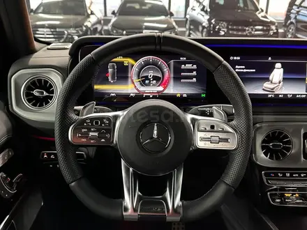 Mercedes-Benz G 63 AMG 2023 года за 117 500 000 тг. в Алматы – фото 8