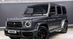 Mercedes-Benz G 63 AMG 2023 года за 119 500 000 тг. в Алматы – фото 3