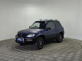 Toyota RAV4 1994 года за 1 990 000 тг. в Алматы