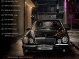 Mercedes-Benz E 320 1997 годаүшін2 300 000 тг. в Алматы