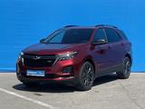 Chevrolet Equinox 2021 года за 11 300 000 тг. в Алматы
