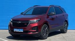 Chevrolet Equinox 2021 года за 11 300 000 тг. в Алматы