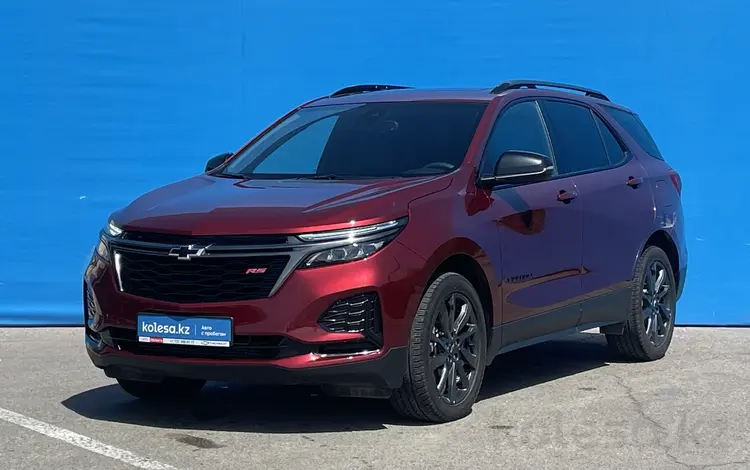 Chevrolet Equinox 2021 года за 11 300 000 тг. в Алматы