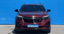 Chevrolet Equinox 2021 года за 11 300 000 тг. в Алматы – фото 2