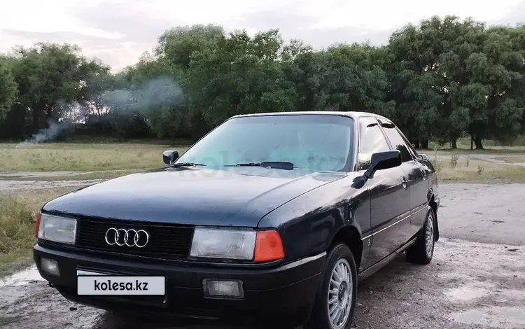 Audi 80 1990 годаfor900 000 тг. в Алматы