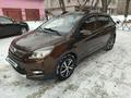 Lifan X50 2015 годаүшін3 900 000 тг. в Темиртау