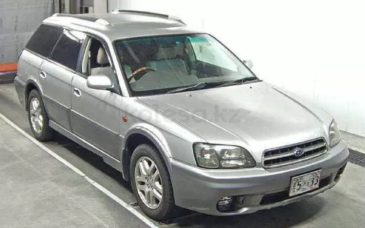 Subaru Outback 1999 годаүшін10 000 тг. в Алматы