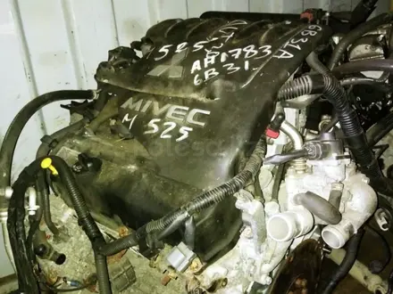 Двигатель 6B31 3.0 4B40 1.5 за 1 100 000 тг. в Алматы – фото 11